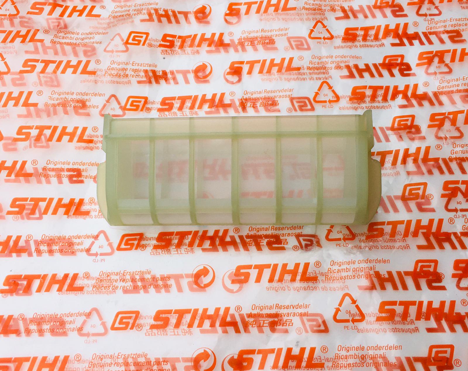 Filtru de aer STIHL [ORIGINAL], cod 11231201612